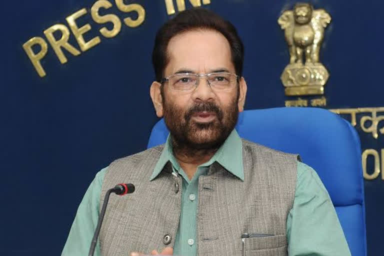 Mukhtar Abbas Naqvi c