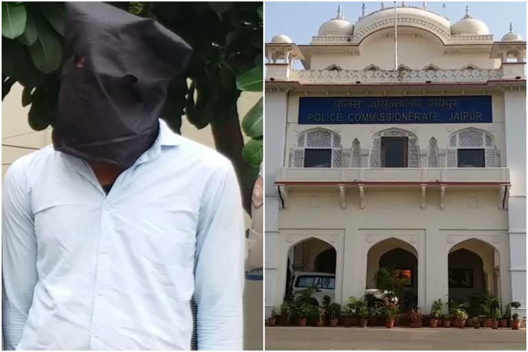 Jaipur Police Caught Vicious Thug