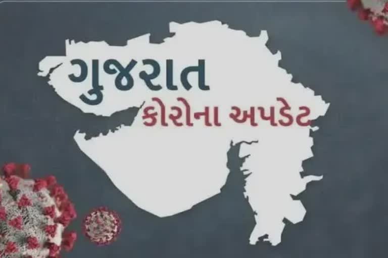 Corona In Gujarat: રાજ્યમાં ફરી વધ્યા કોરોનાના કેસ, 43 લોકોએ કોરોનાને હરાવ્યો