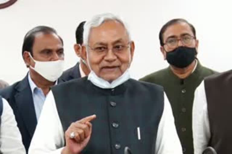 CM Nitish Reached Madhubani