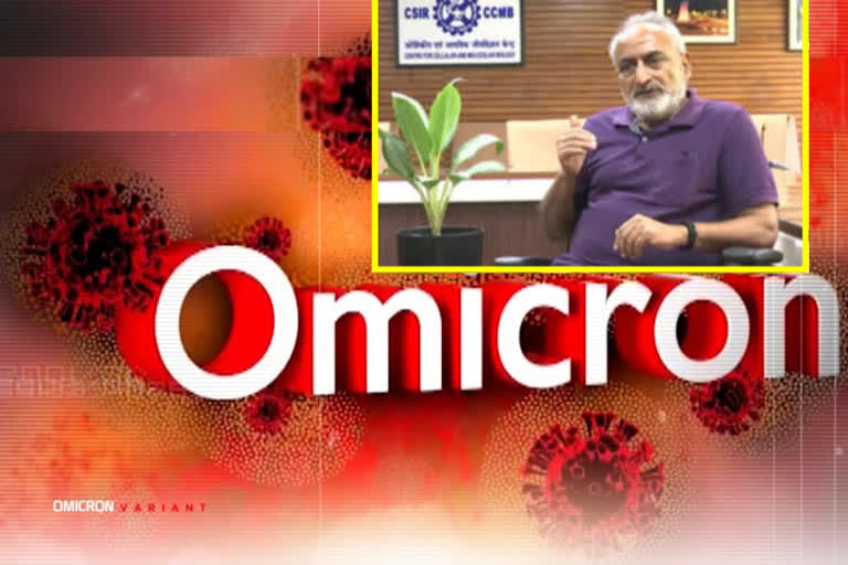 Dr. Rakesh Mishra on omicron