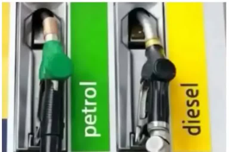 today petrol diesel price