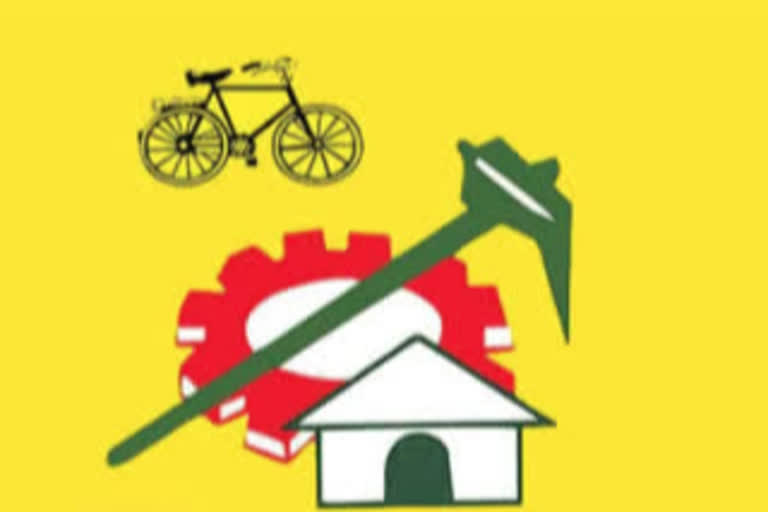 TDP leaders house arrest