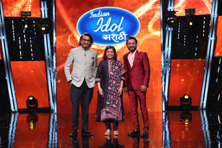 Indian idol marathi