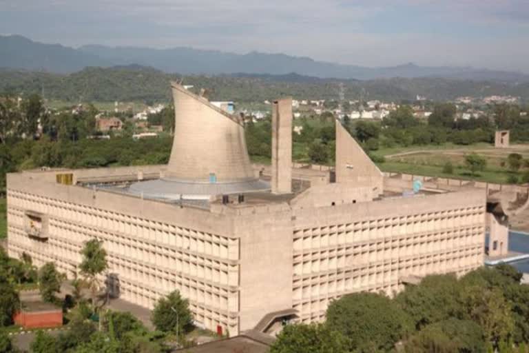 haryana assembly winter session