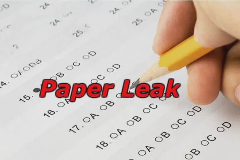 Competitive Exam Paper Leak Case: સાબરકાંઠામાંથી વધુ એક કાર મળી, ગુજરાત ગૌણ પરીક્ષા કમિશને SPને ઈ-મેલ કરતા મામલો ગરમાયો