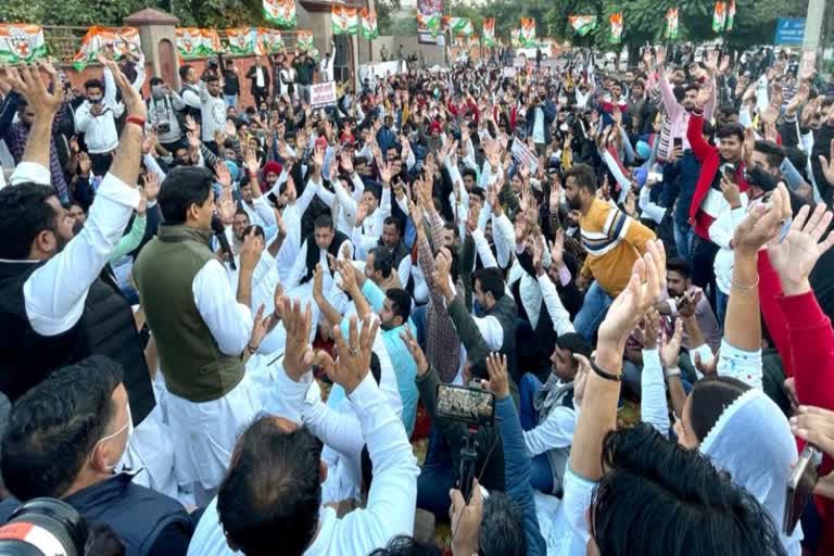 youth congress protest in chandigarh
