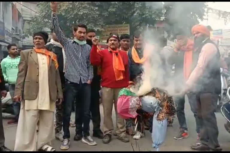 In Meerut, Shiv Sena burnt Ajay Mishra's effigy