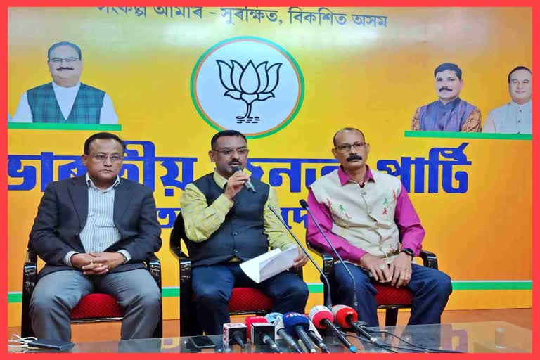 bjp-spokesperson-rajiv-kumar-sharma-reacts-against-assam-pradesh-congress-committee-president-bhupen-kumar-borah