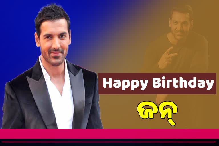 Happy Birthday John Abraham