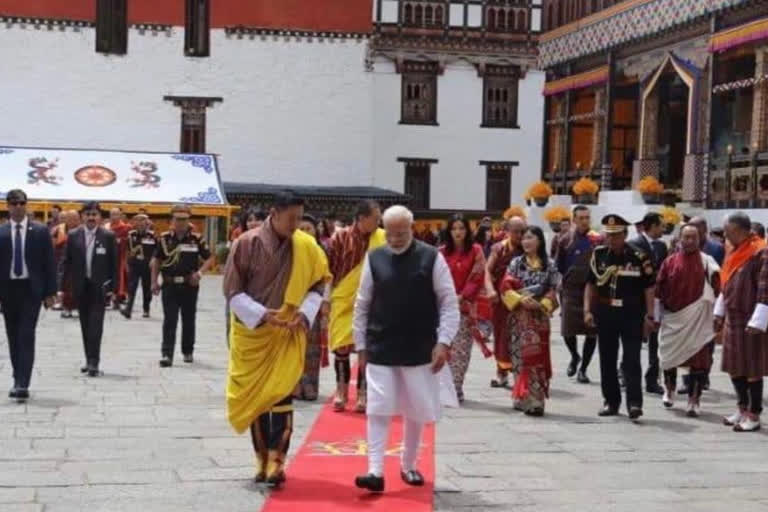 Bhutan Government Felicitate Narendra Modi