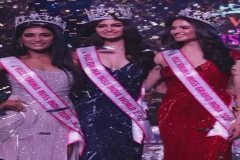 Miss World 2021 in Puerto Rico:વધતા COVID-19 કેસોને કારણે મિસ વર્લ્ડ 2021 મુલતવી રાખવામાં આવી