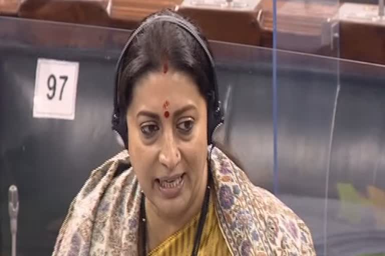 smriti irani