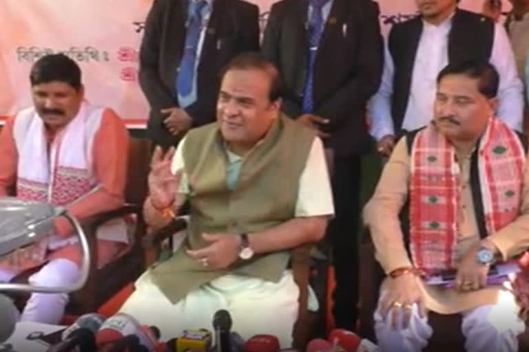 CM Himanta Biswa Sarma inaugurated BJP office in Mangaldoi