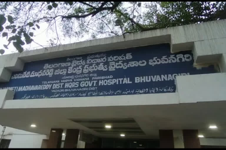 Bhuvanagiri Govt doctors negligence, women problems with doctors negligence