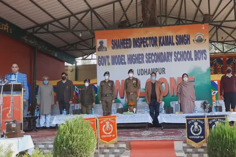 School Renamed As Inspector Kamal Singh: مہلوک انسپکٹر کے نام پر اسکول کے نام کا افتتاہ