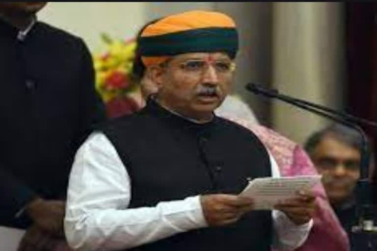 Arjun Ram Meghwal