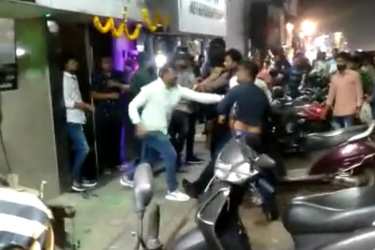 Hanuman Nagar Bar Incident