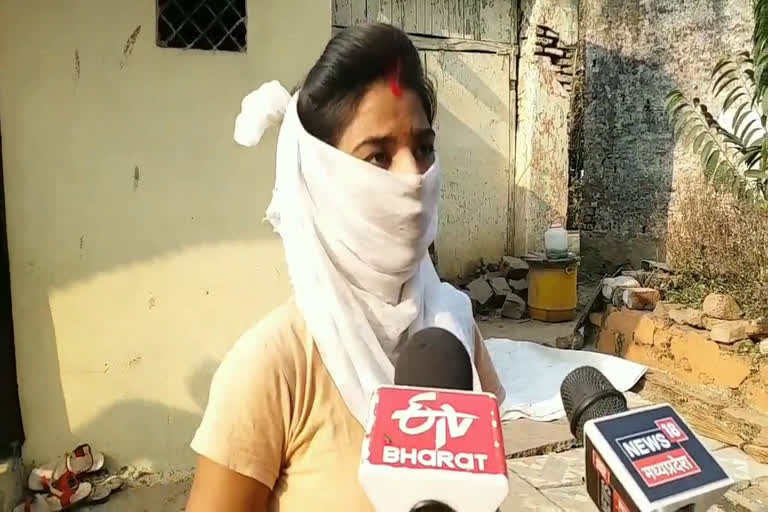 Dalit woman harassed in harda