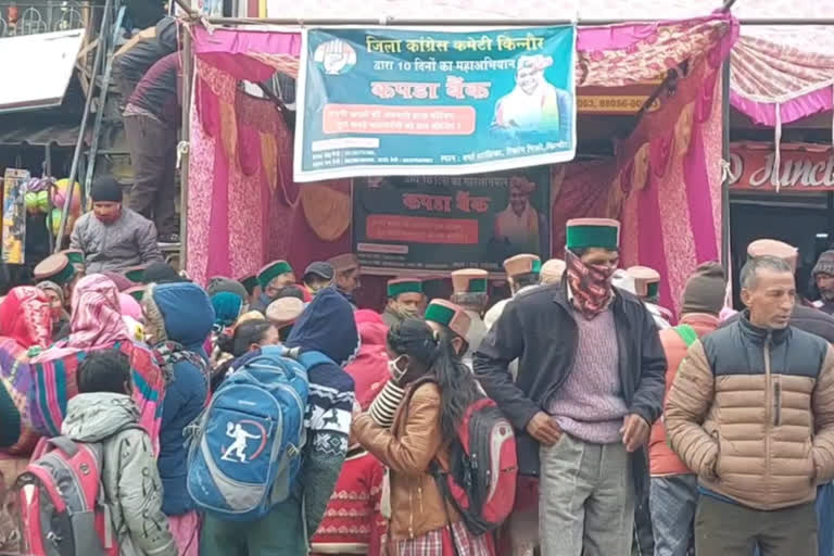 vastra bank campaign of Kinnaur congress