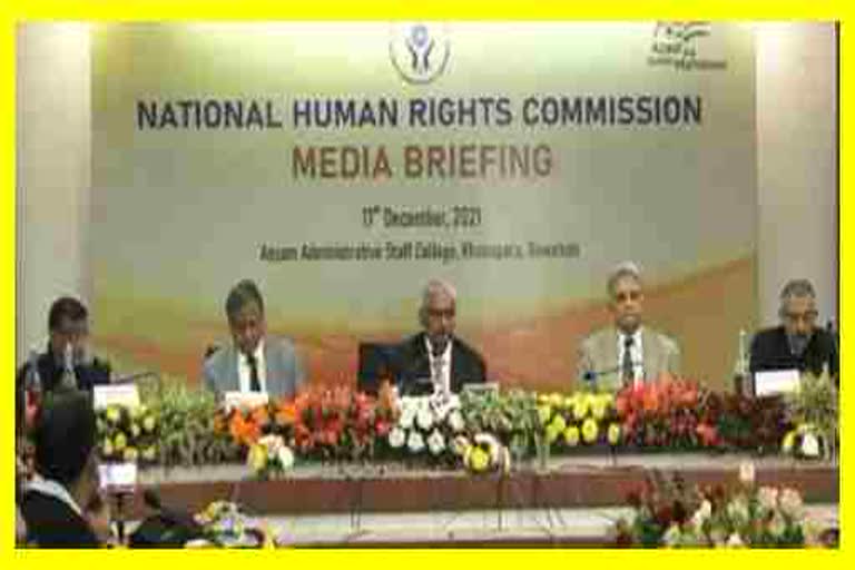 Human Rights Commission