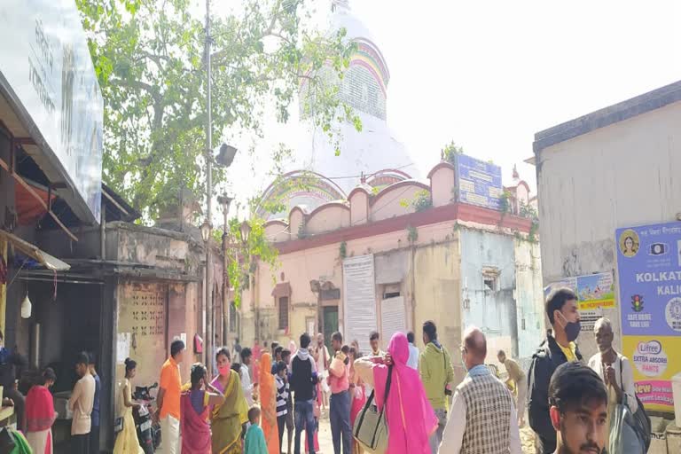 Kalighat Temple Renovation Work