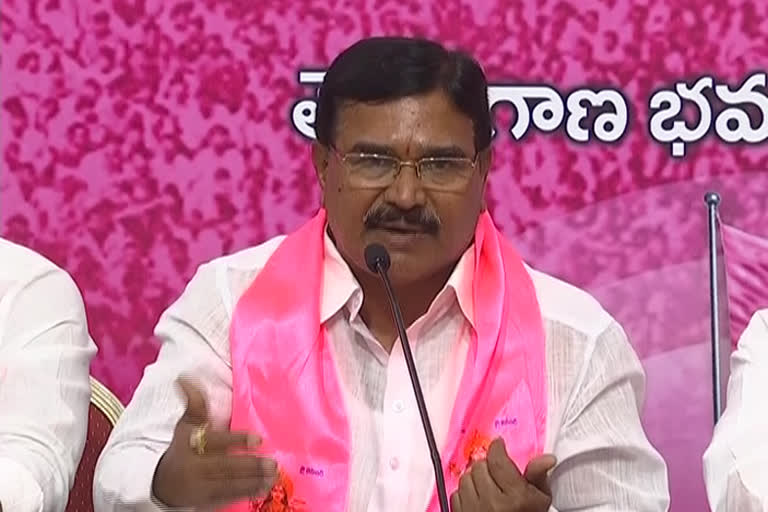 trs party will hold protest on 20 december against union government