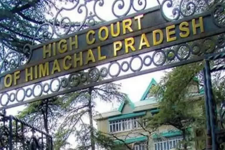 Himachal High Court