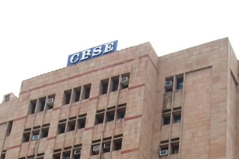 CTET examination postpone