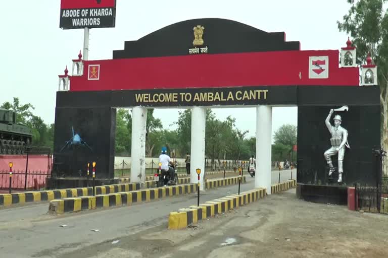 Photography banned at Ambala Air Force Station