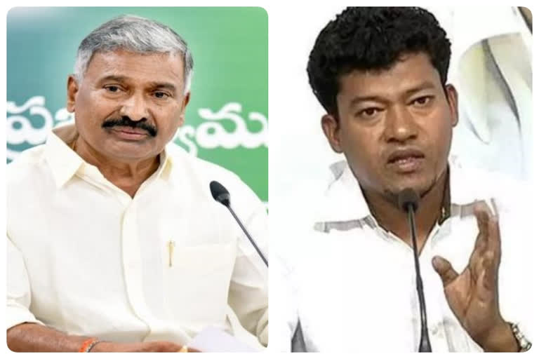 Ministers On Amaravati