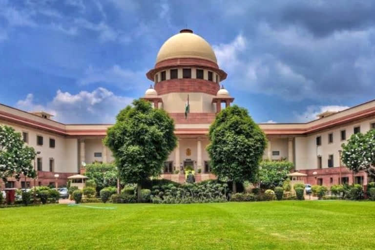 supreme court