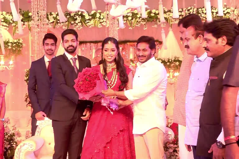 CM Jagan attends Venkaiah Naidu's granddaughter's wedding reception at vishakapatnam