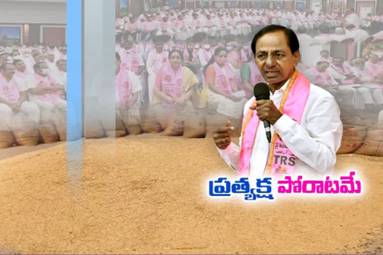 CM KCR fire on BJP