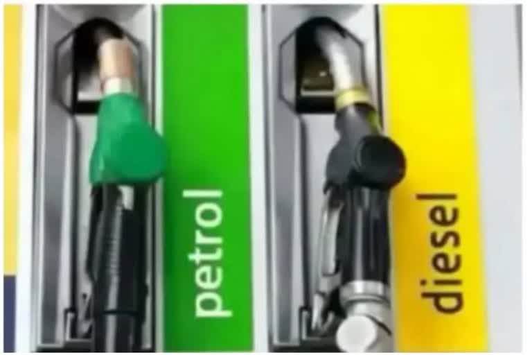 today petrol diesel price