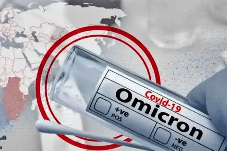 Quarantine compulsory, Quarantine compulsory to who Return to India, Quarantine compulsory to who Return from High Risk Countries, High Risk Countries, Omicron fear, ಕ್ವಾರಂಟೈನ್ ಕಡ್ಡಾಯ, ಭಾರತಕ್ಕೆ ಮರಳುವವರಿಗೆ ಕ್ವಾರಂಟೈನ್ ಕಡ್ಡಾಯ, ಹೈರಿಸ್ಕ್ ದೇಶಗಳಿಂದ ಮರಳುವವರಿಗೆ ಕ್ವಾರಂಟೈನ್ ಕಡ್ಡಾಯ, ಹೈರಿಸ್ಕ್ ದೇಶಗಳು, ಒಮಿಕ್ರಾನ್​ ಭಯ,