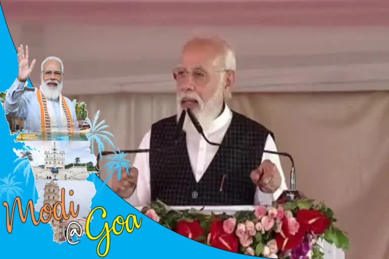 PM Goa Visit