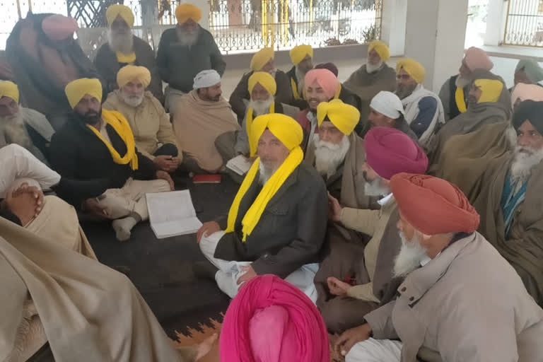 ਪਿੰਡ ਭੋਤਨਾ ਵਿਖੇ ਬੀਕੇਯੂ ਉਗਰਾਹਾਂ ਵਲੋਂ ਕੀਤੀ ਗਈ ਸੂਬਾ ਪੱਧਰੀ ਮੀਟਿੰਗ ਦਾ ਦ੍ਰਿਸ਼