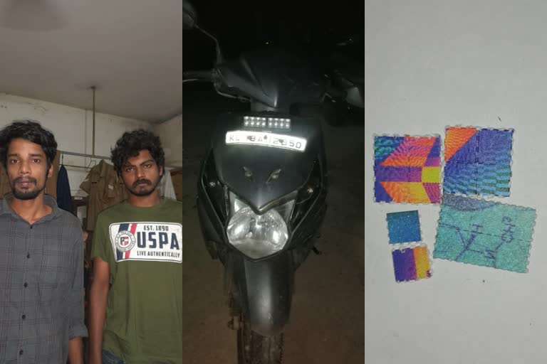 youths arrested for possessing lsd  drug racket busted in kannur  കണ്ണൂരില്‍ മയക്കുമരുന്ന് വേട്ട  രണ്ട് യുവാക്കള്‍ അറസ്റ്റില്‍