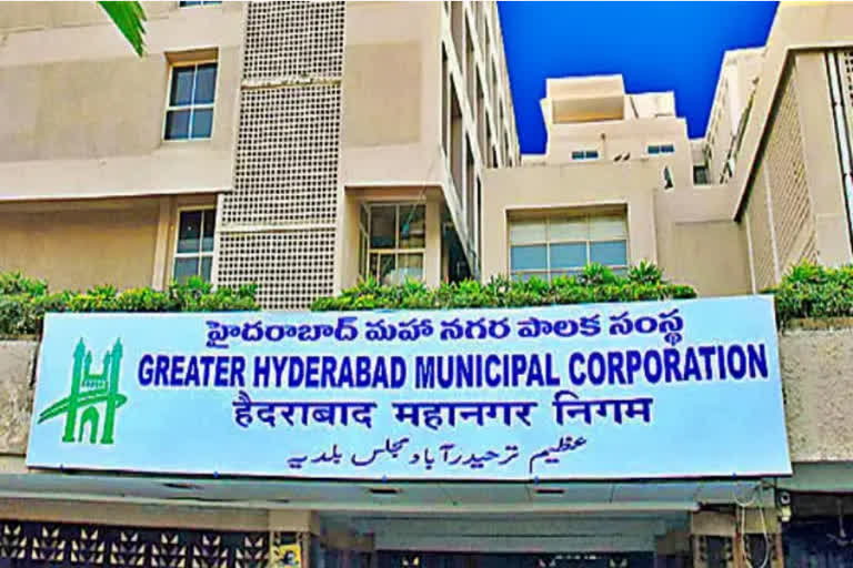 GHMC council meeting