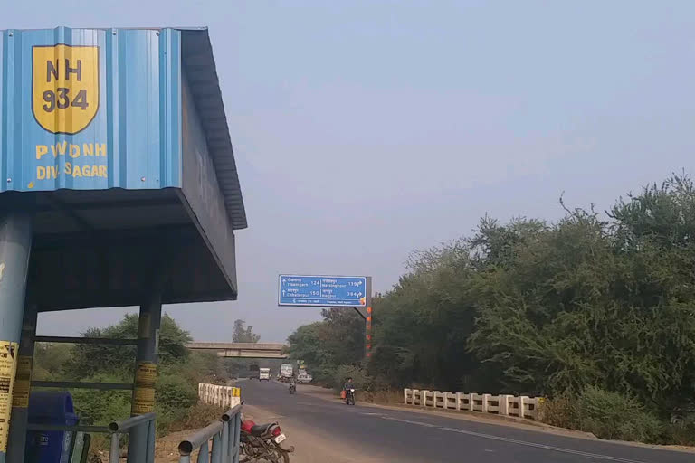 Sagar Kanpur National Highway