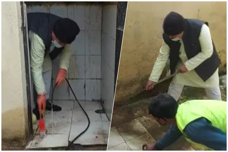 MINISTER TOILET CLEANING