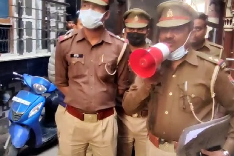 नाेएडा पुलिस