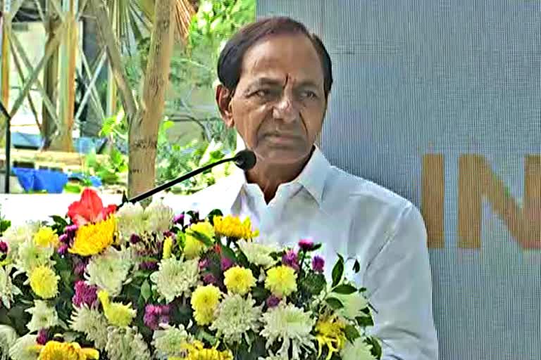 IAMC Inauguration, cm kcr