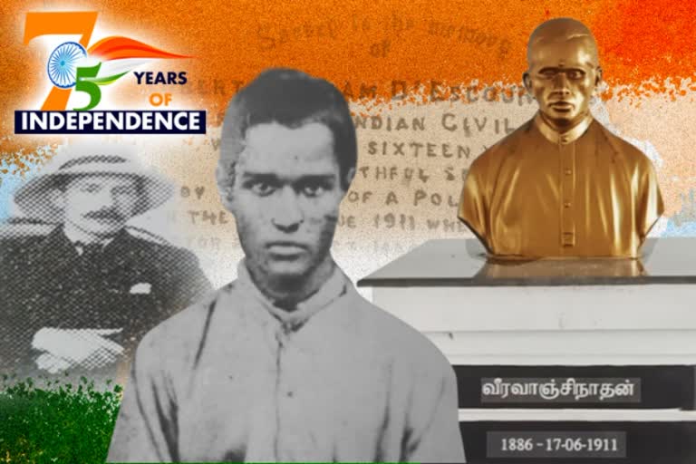 Remembering Vanchinathan a young martyr of Indias freedom struggle-75 YEARS OF INDEPENDENCE