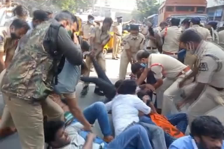 High Tension at Inter Board office, abvp protest