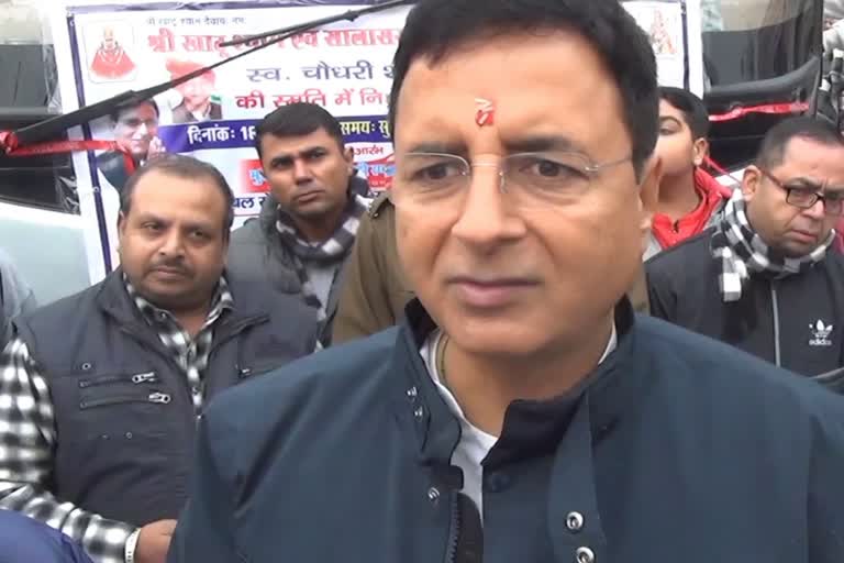 Randeep Surjewala Comments On Haryana Constable Paper Leak Case