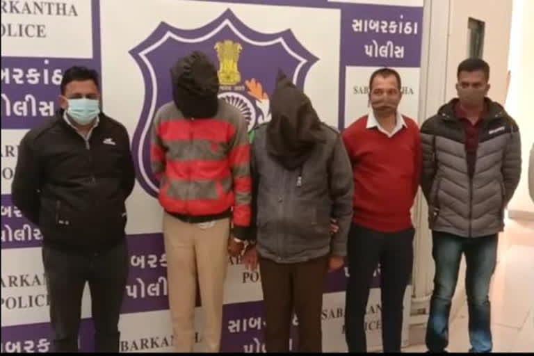 GSSSB Head Clerk Paper Leak 2021: Sabarkantha police arrested 2 more accused and also seized Rs 23 lakh