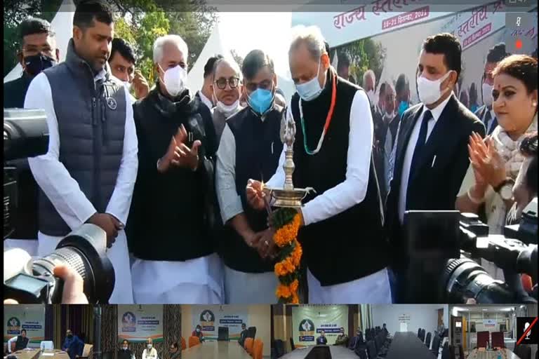 Inauguration of exhibition of government schemes in Jaipur