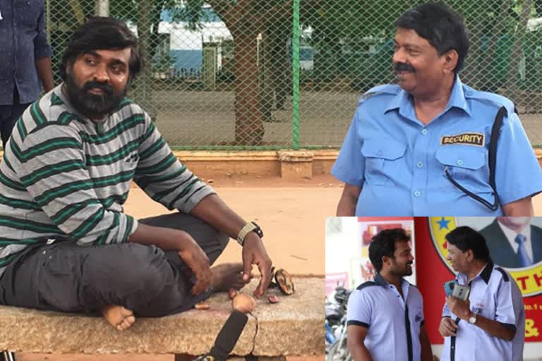 vijaysethupathy on special role  pirthvi pandiyarajan movie  janagaraj leads in obama movie  புதிய தோற்றத்தில் விஜய்சேதுபதி  ஜனகராஜிற்கு விஜய் சேதுபதி செய்த மரியாதை  ஜெயசீலன் தயாரித்துள்ள படம் " ஒபாமா "